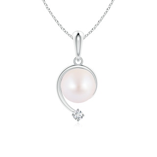 Round AA Akoya Cultured Pearl