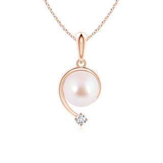 Round AAA Akoya Cultured Pearl