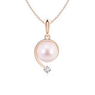 Round AAAA Akoya Cultured Pearl