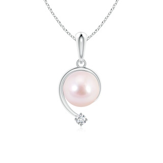 Round AAAA Akoya Cultured Pearl