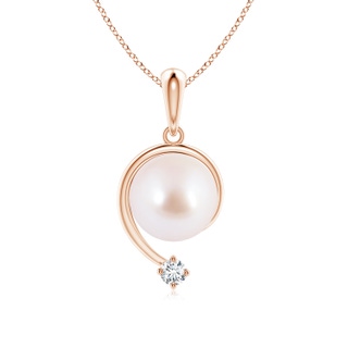 Round AAA Akoya Cultured Pearl
