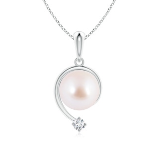 Round AAA Akoya Cultured Pearl