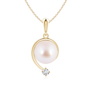 Round AAA Akoya Cultured Pearl