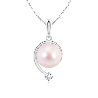 Round AAAA Akoya Cultured Pearl