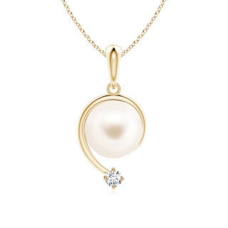 Round AAA Freshwater Cultured Pearl