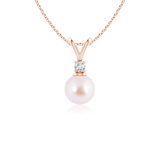 Round AAA Akoya Cultured Pearl