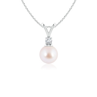 Round AAA Akoya Cultured Pearl