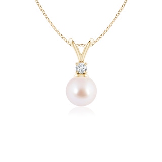 Round AAA Akoya Cultured Pearl