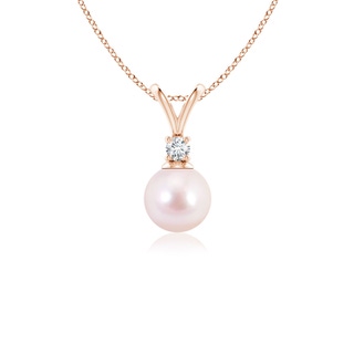 6mm AAAA Japanese Akoya Pearl V-Bale Pendant in Rose Gold