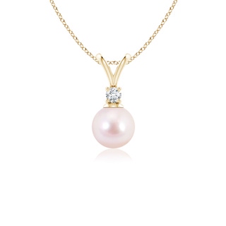 6mm AAAA Japanese Akoya Pearl V-Bale Pendant in Yellow Gold