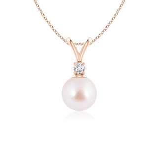 Round AAA Akoya Cultured Pearl