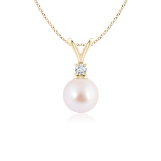 Round AAA Akoya Cultured Pearl