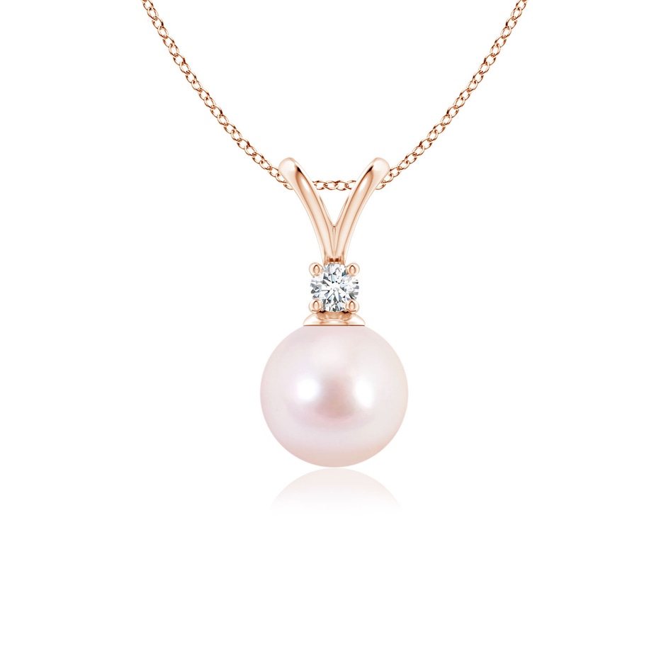 7mm AAAA Japanese Akoya Pearl V-Bale Pendant in Rose Gold 