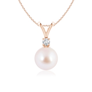 Round AAA Akoya Cultured Pearl