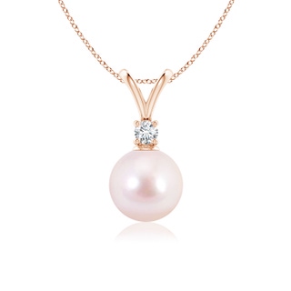 8mm AAAA Japanese Akoya Pearl V-Bale Pendant in Rose Gold