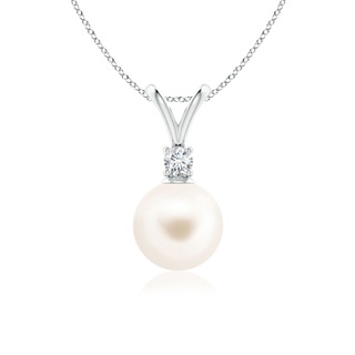 Round AAA Freshwater Cultured Pearl