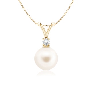 Round AAA Freshwater Cultured Pearl