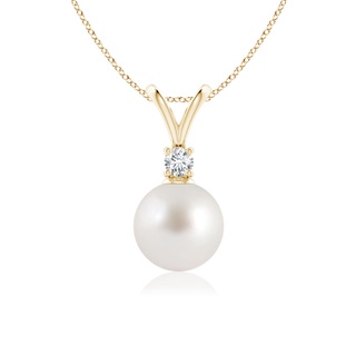 Round AAA South Sea Cultured Pearl