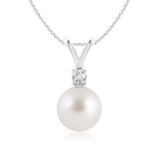 Round AAA South Sea Cultured Pearl