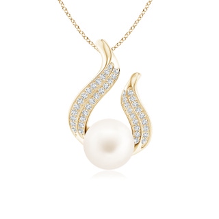 Round AA Freshwater Cultured Pearl