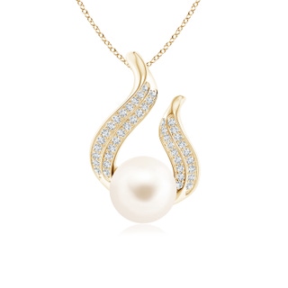 Round AAA Freshwater Cultured Pearl