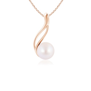 Round AA Akoya Cultured Pearl