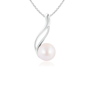 Round AA Akoya Cultured Pearl