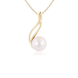 Round AA Akoya Cultured Pearl