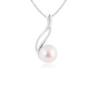 Round AAA Akoya Cultured Pearl