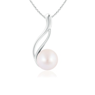 Round AA Akoya Cultured Pearl
