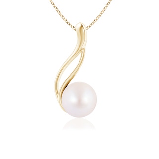 Round AA Akoya Cultured Pearl
