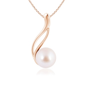 Round AAA Akoya Cultured Pearl
