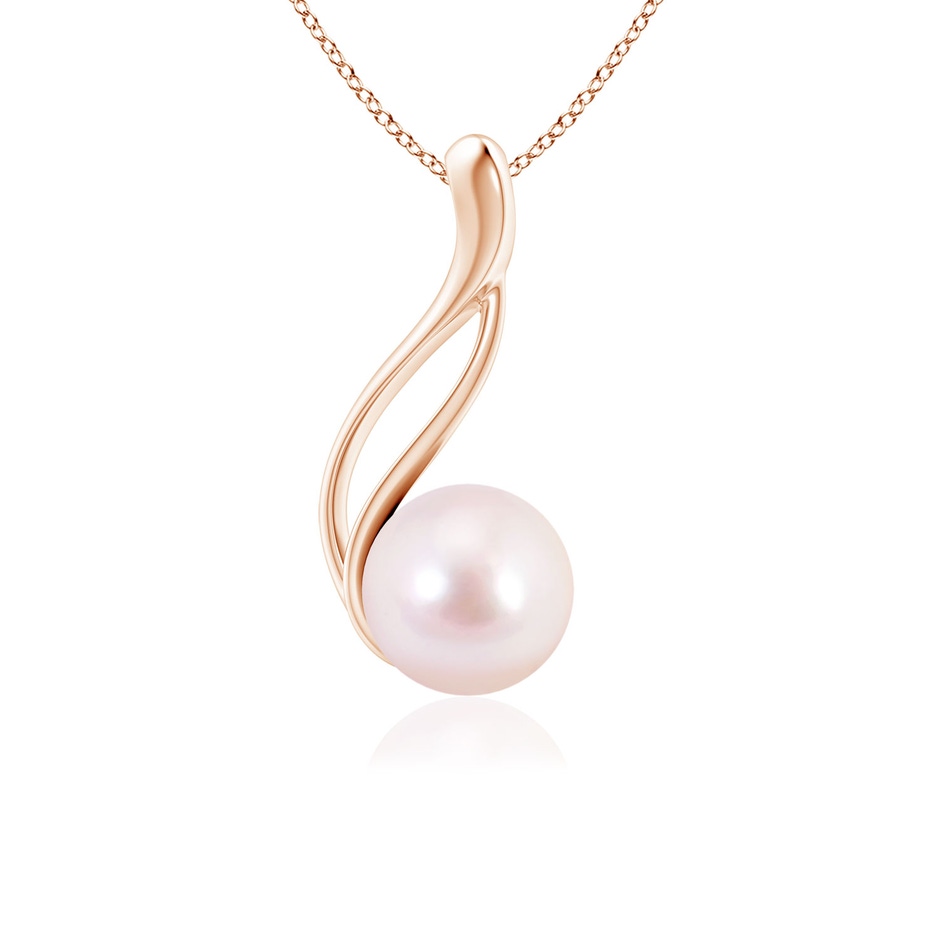 7mm AAAA Solitaire Japanese Akoya Pearl Swirl Pendant in Rose Gold 