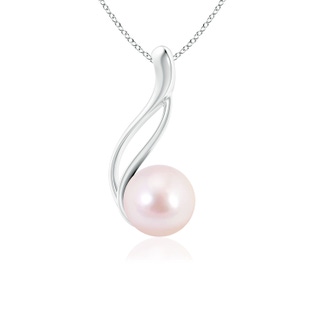 Round AAAA Akoya Cultured Pearl