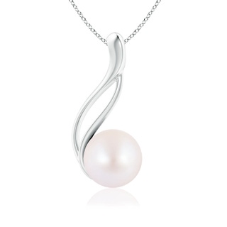 Round AA Akoya Cultured Pearl