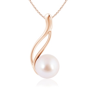 Round AAA Akoya Cultured Pearl