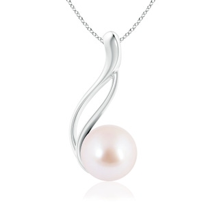 Round AAA Akoya Cultured Pearl