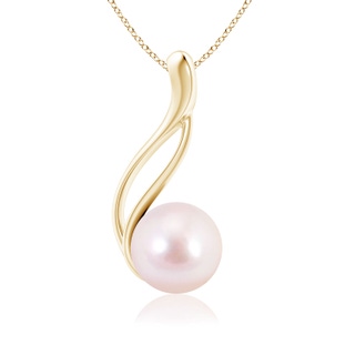 8mm AAAA Solitaire Japanese Akoya Pearl Swirl Pendant in Yellow Gold