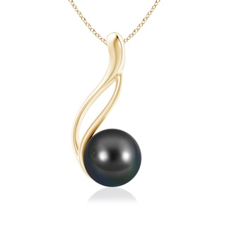 Round AA Tahitian Cultured Pearl