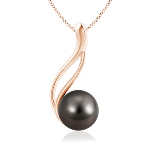 8mm AAA Solitaire Tahitian Pearl Swirl Pendant in Rose Gold
