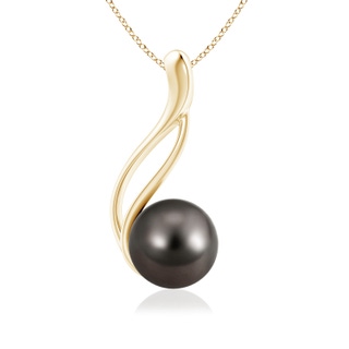 8mm AAA Solitaire Tahitian Pearl Swirl Pendant in Yellow Gold