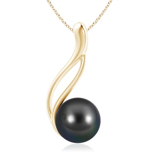 Round AA Tahitian Cultured Pearl