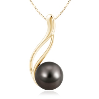 Round AAA Tahitian Cultured Pearl