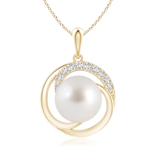 Round AAA South Sea Cultured Pearl