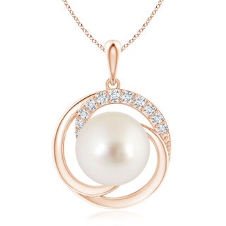 Round AAAA South Sea Cultured Pearl