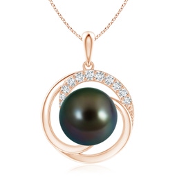 Rose Gold Rose Gold Tahitian Pearl Necklaces & Pendants