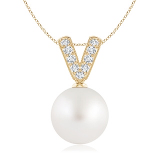 Round AA South Sea Cultured Pearl