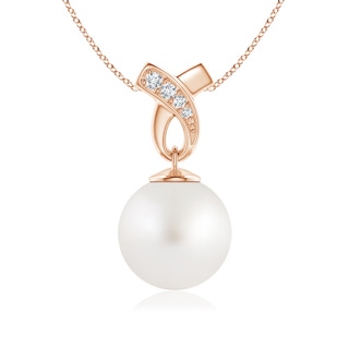Round AA South Sea Cultured Pearl