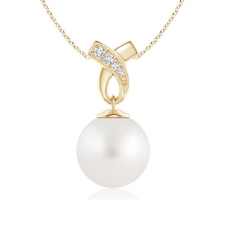 Round AA South Sea Cultured Pearl