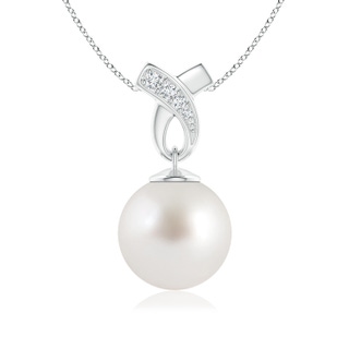 Round AAA South Sea Cultured Pearl